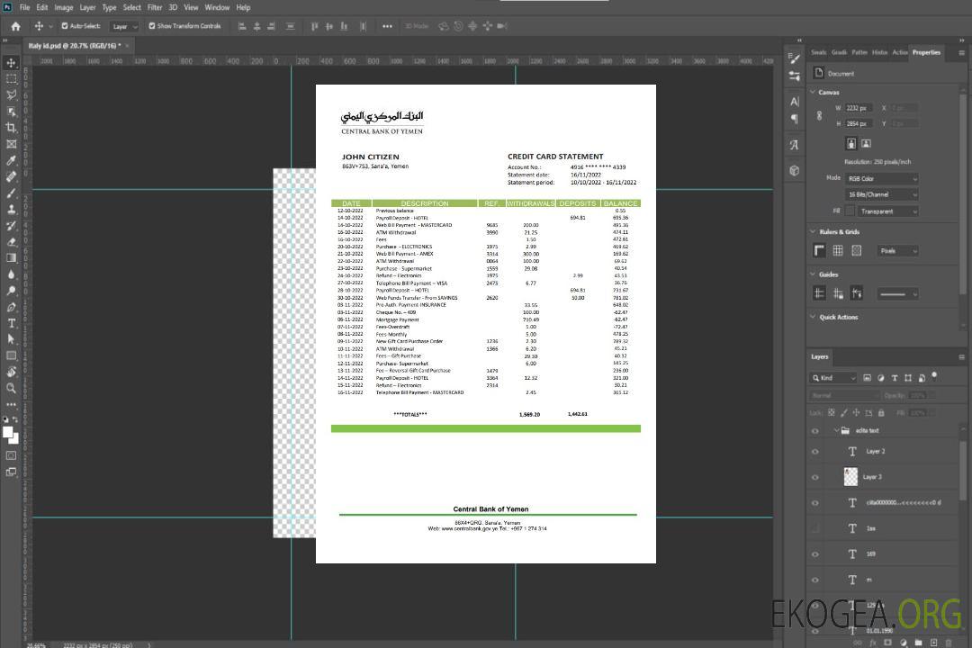Relevé bancaire de la Banque centrale du Yémen template Relevé bancaire de la Banque centrale du Yémen template